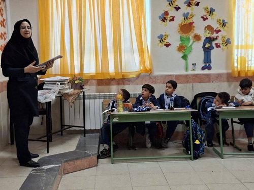 اخبار و اطلاعیه