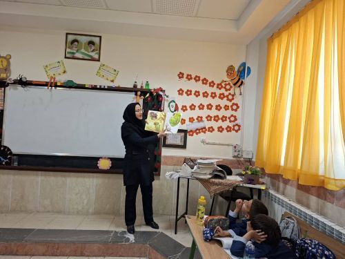 اخبار و اطلاعیه