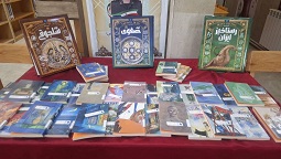 اخبار و اطلاعیه