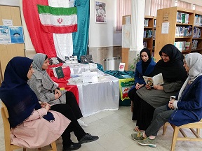 اخبار و اطلاعیه