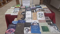 اخبار و اطلاعیه