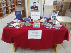 اخبار و اطلاعیه