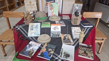 اخبار و اطلاعیه