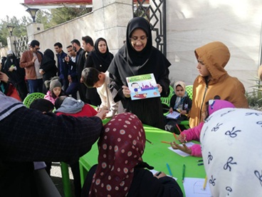 اخبار و اطلاعیه