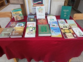 اخبار و اطلاعیه