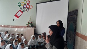 اخبار و اطلاعیه