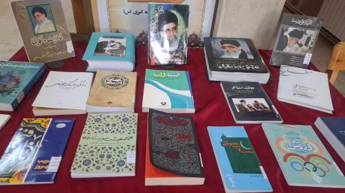 اخبار و اطلاعیه