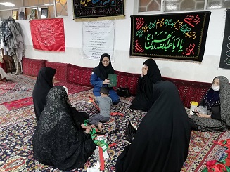 اخبار و اطلاعیه