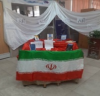 اخبار و اطلاعیه