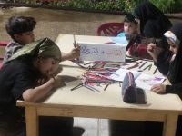 اخبار و اطلاعیه