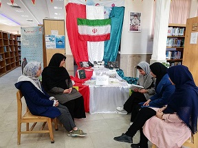 اخبار و اطلاعیه