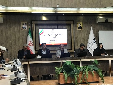اخبار و اطلاعیه