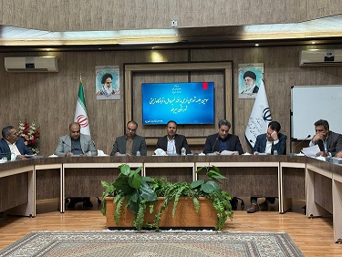 اخبار و اطلاعیه