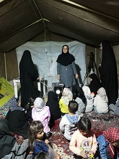 اخبار و اطلاعیه