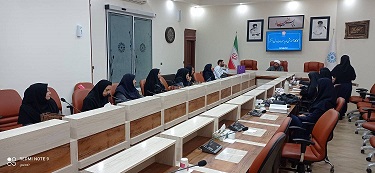 اخبار و اطلاعیه