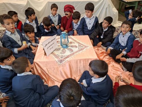 اخبار و اطلاعیه