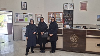 اخبار و اطلاعیه