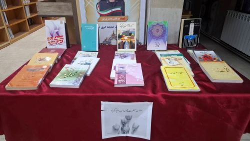 اخبار و اطلاعیه