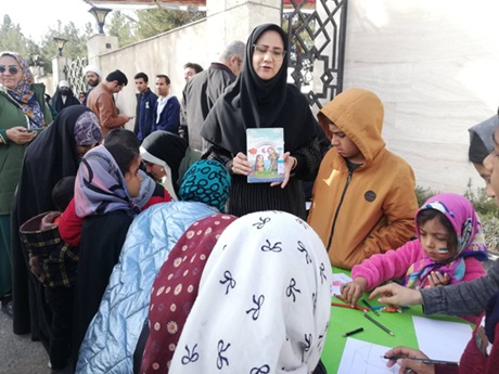 اخبار و اطلاعیه